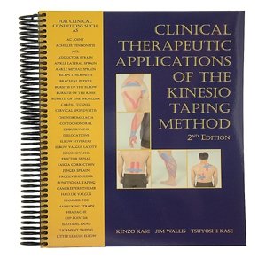 Пропедевтика терапевтического тейпирования - кинезиотейпирование инструкция 